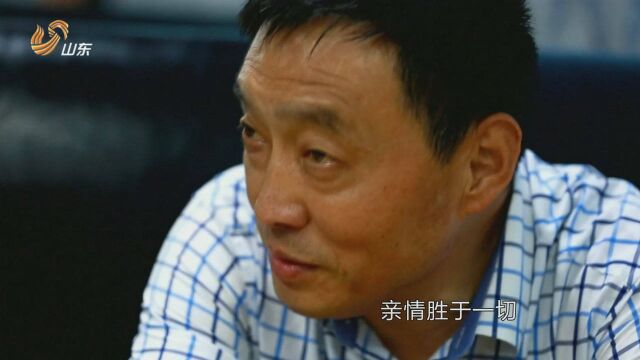 出国11年不归妻离女别 如今感慨亲情最重要