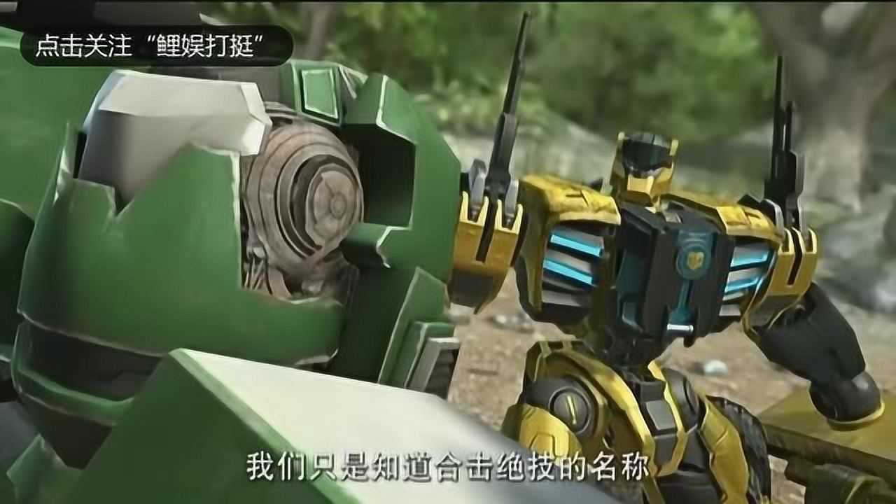 武战道逆风旋帮助力元霸与绝地轰修炼寂地沙尘暴结果笑掉大牙