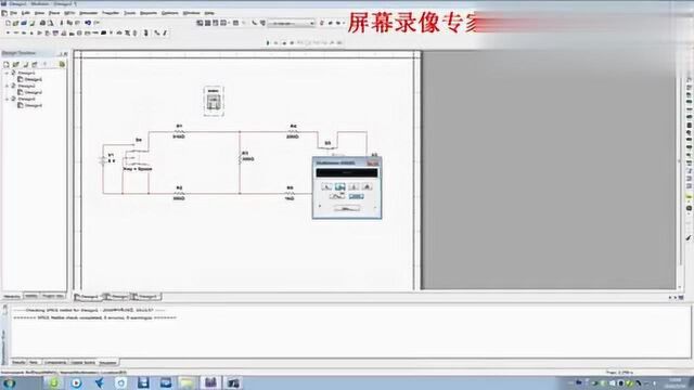 分分钟钟仿真:Multisim仿真电路叠加原理实验