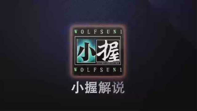 《犬夜叉2018》复活的七人队 亡灵男团