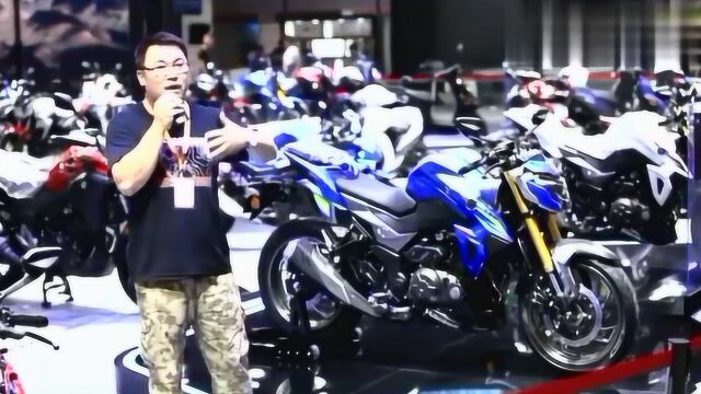 萝卜报告豪爵新车亮相摩博会「简介DR300GSXS750」