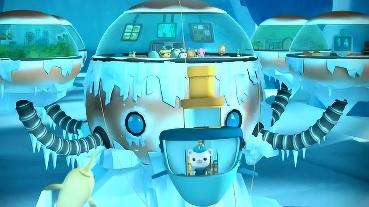 海底小纵队:章鱼堡被冻住了怎么办