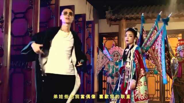 《摘金奇缘》推广曲Vava《穿我的新衣》