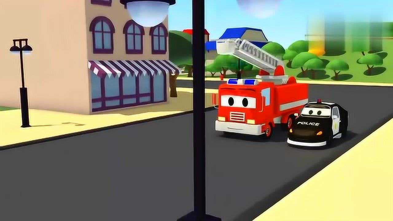 汽车城合集汽车城之警车和消防车火车特洛伊全集精彩花絮