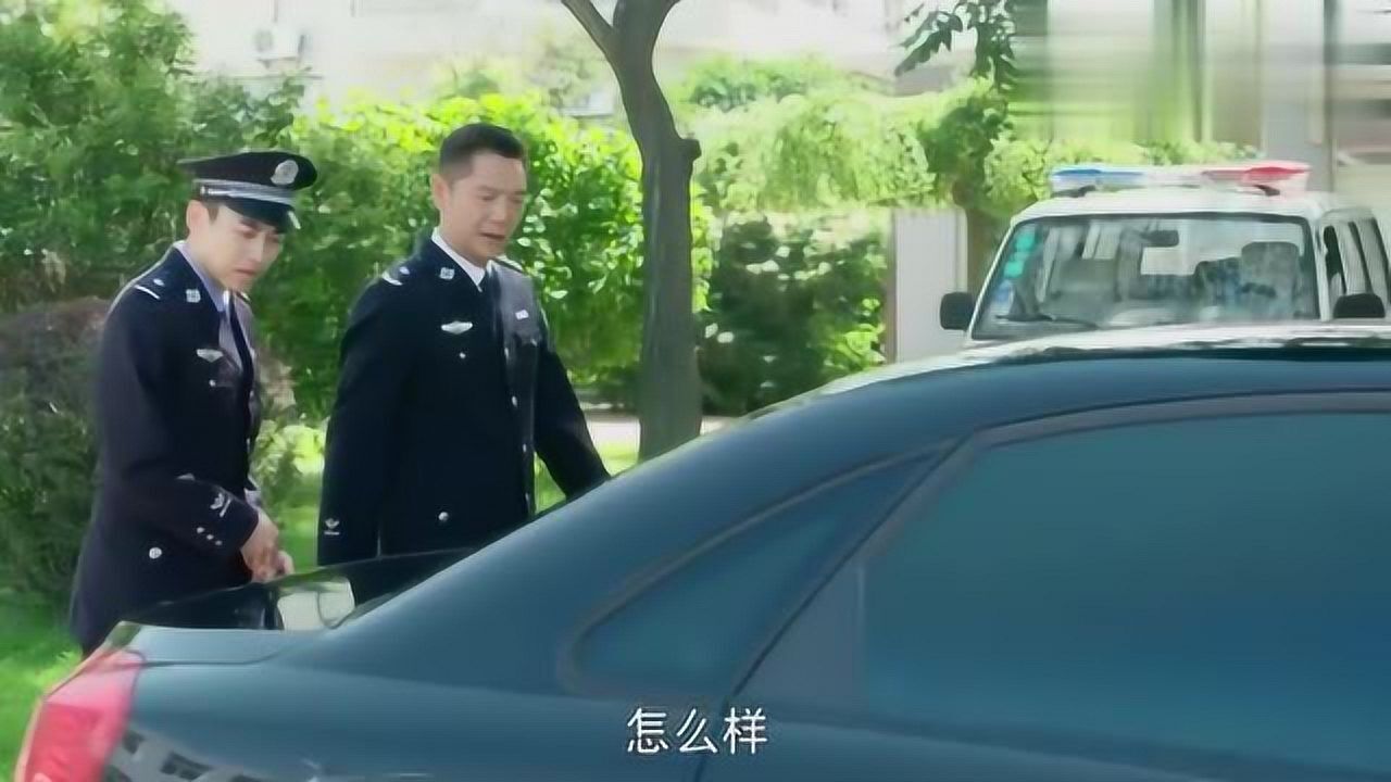 警察鍋哥:甜寵!領導居然送輛車給鍋哥