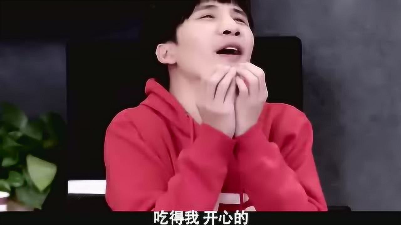 大胃王密子君挑战五谷杂粮爽辣套餐大张伟喜欢汉堡