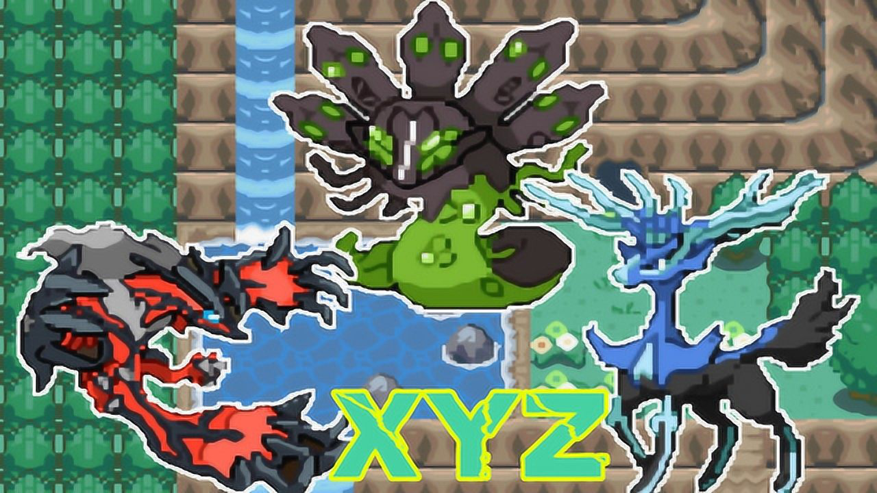 单机游戏z小驴神奇宝贝究极绿宝石第41期捕获xyz神