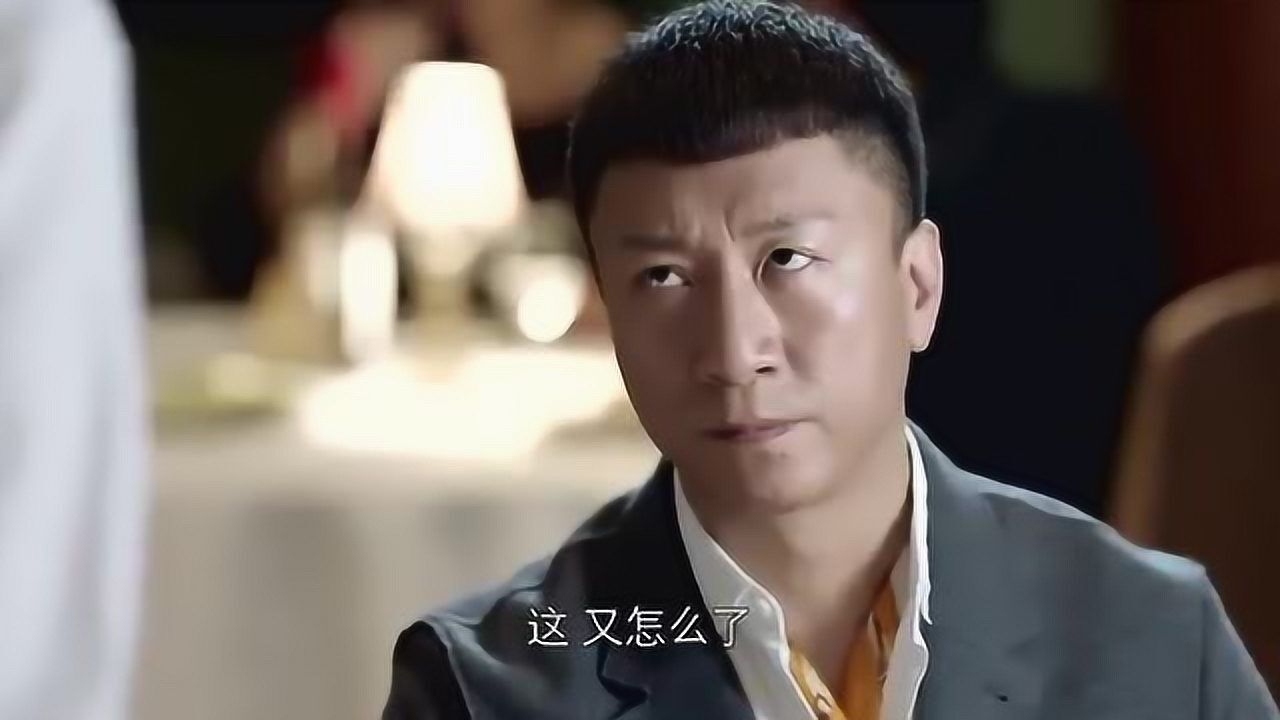 好先生孙红雷这哪是来吃饭啊分明就是来砸场子的