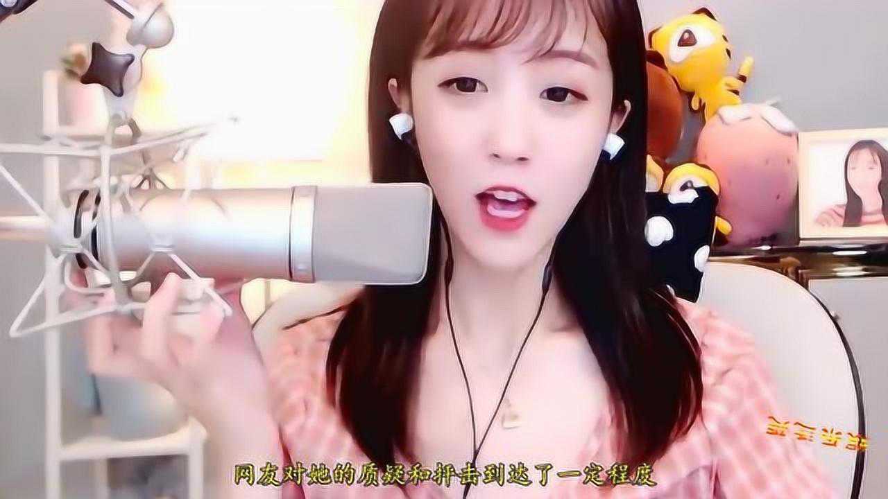 15分钟莉哥和虎牙高管视频曝光巨额赔款怎么办开玩笑