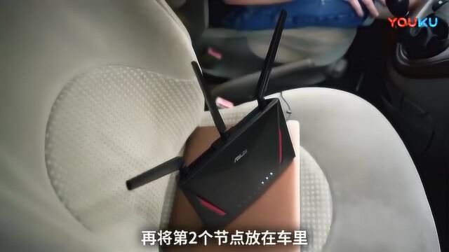 从此告别信号死角?华硕 AiMesh WiFi 系统来了