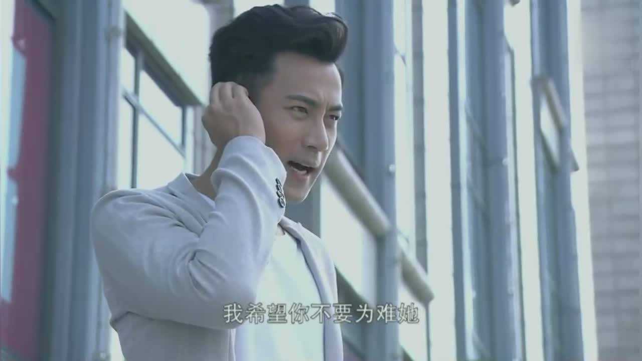 《一念向北》是外公拆散了陆向北跟童一念_腾讯视频