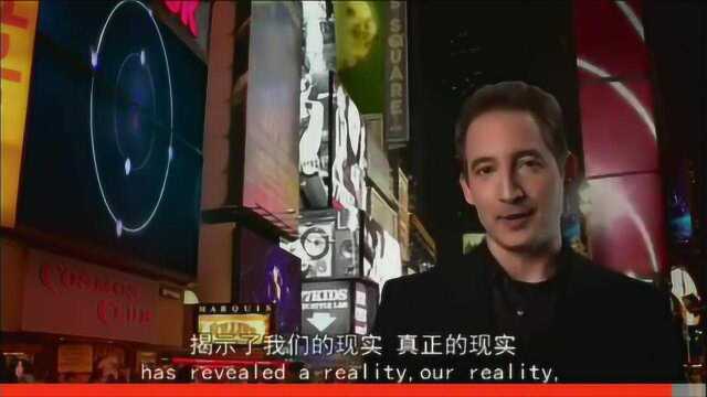 宇宙的构造之量子跃迁 quantum leap 片段