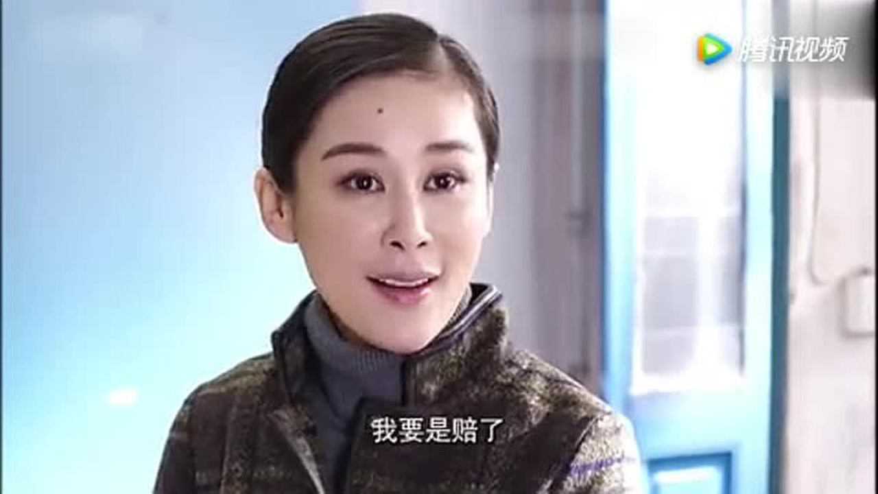 刘冬花连馒头都蒸不利索就敢扬言要开饭馆你就等着倒闭吧