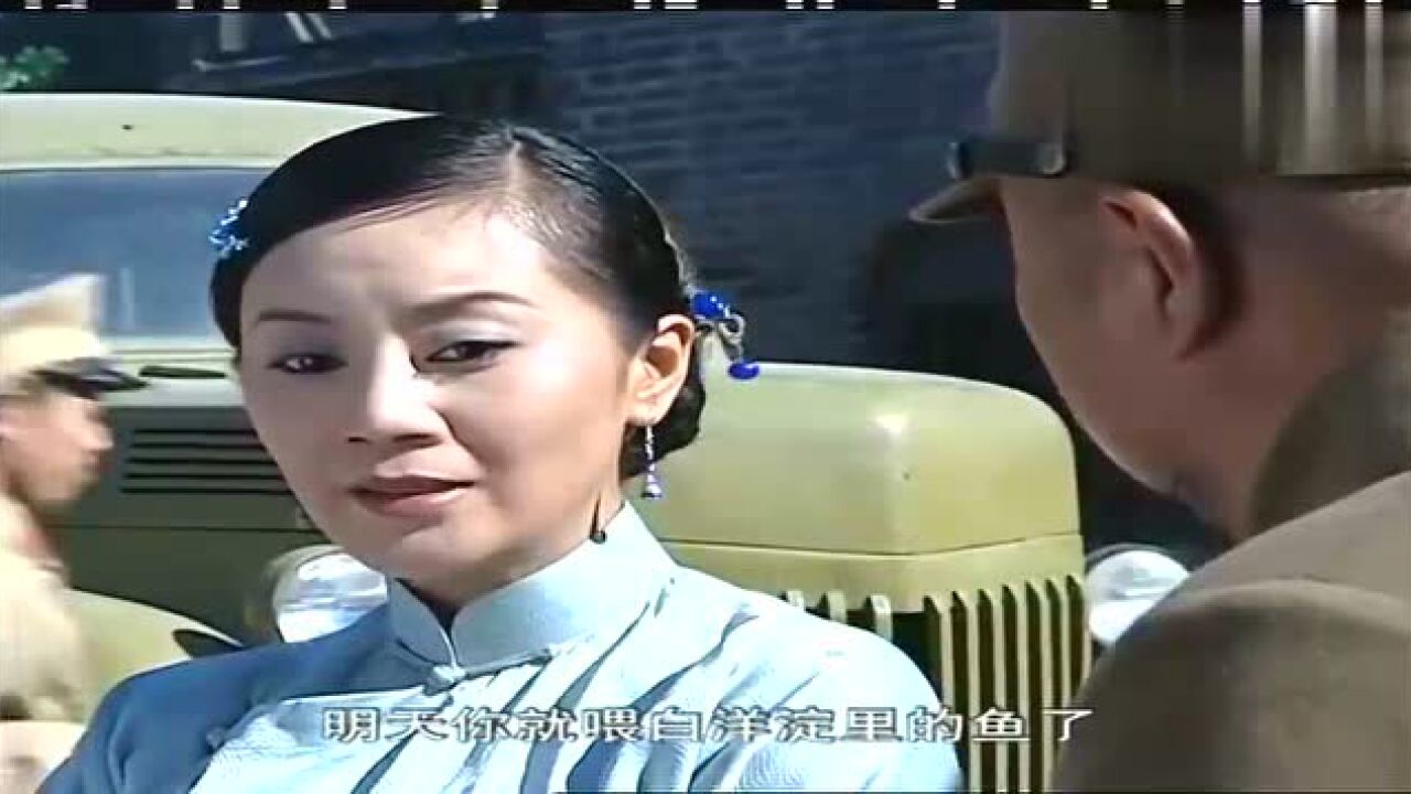 被龟田欺负的仙花再遇龟田,仙花:龟田我做鬼也不会放过你!