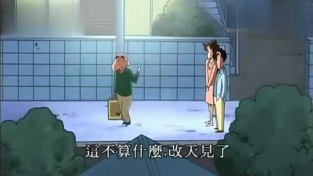 蜡笔小新 原来小新的大象舞是爷爷教的?