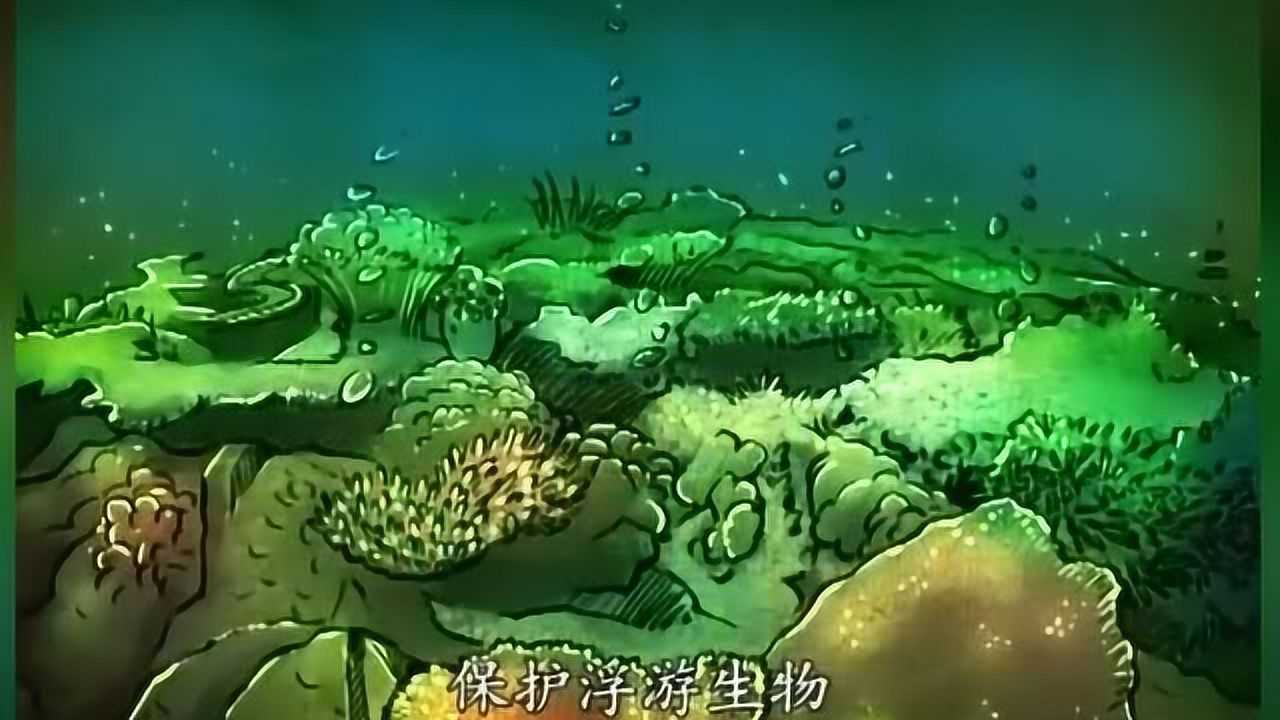 神兽金刚第39集精彩片段