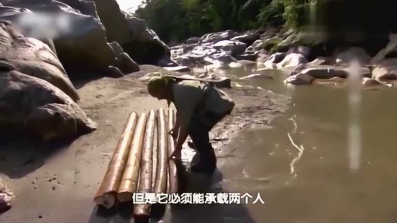 乔柯兄弟雨林求生,找到“丛林轻木”,用藤蔓自制木筏_高清1080P在线观看平台_腾讯视频
