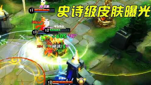 王者荣耀转微信_王者荣耀微信转到QQ区怎么转_王者荣耀微信转QQ