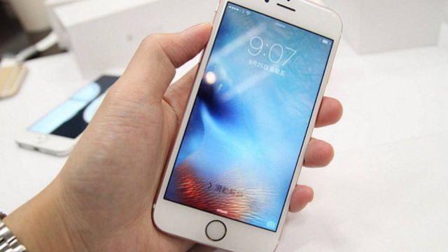 用iPhone手机自带的浏览器,一定要学会这个功能,最好看完就试试