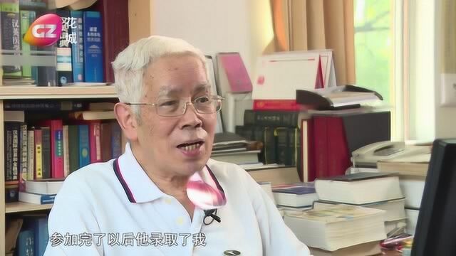 广外首任校长黄建华的巴黎情缘