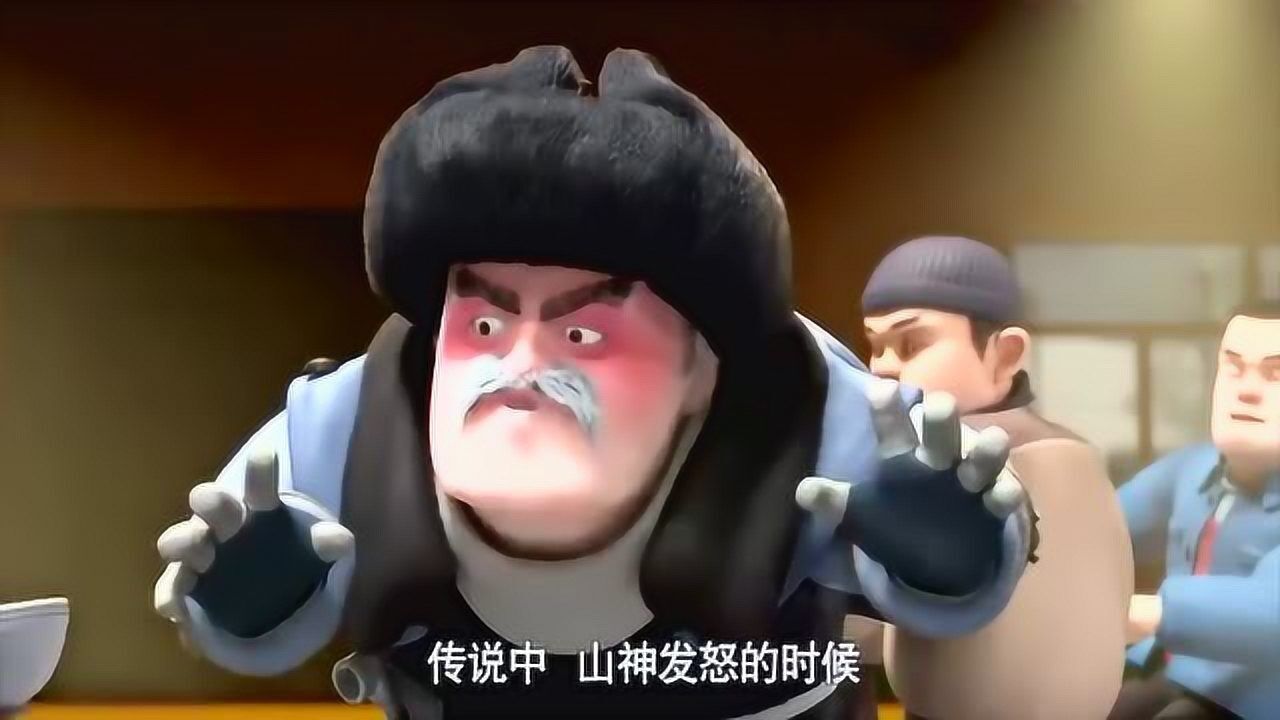 熊出没之雪岭熊风老赵头喝醉酒满口酒话