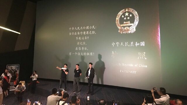 零片酬出演《战狼1》,却被《战狼2》拒之门外,他回了吴京5个字!