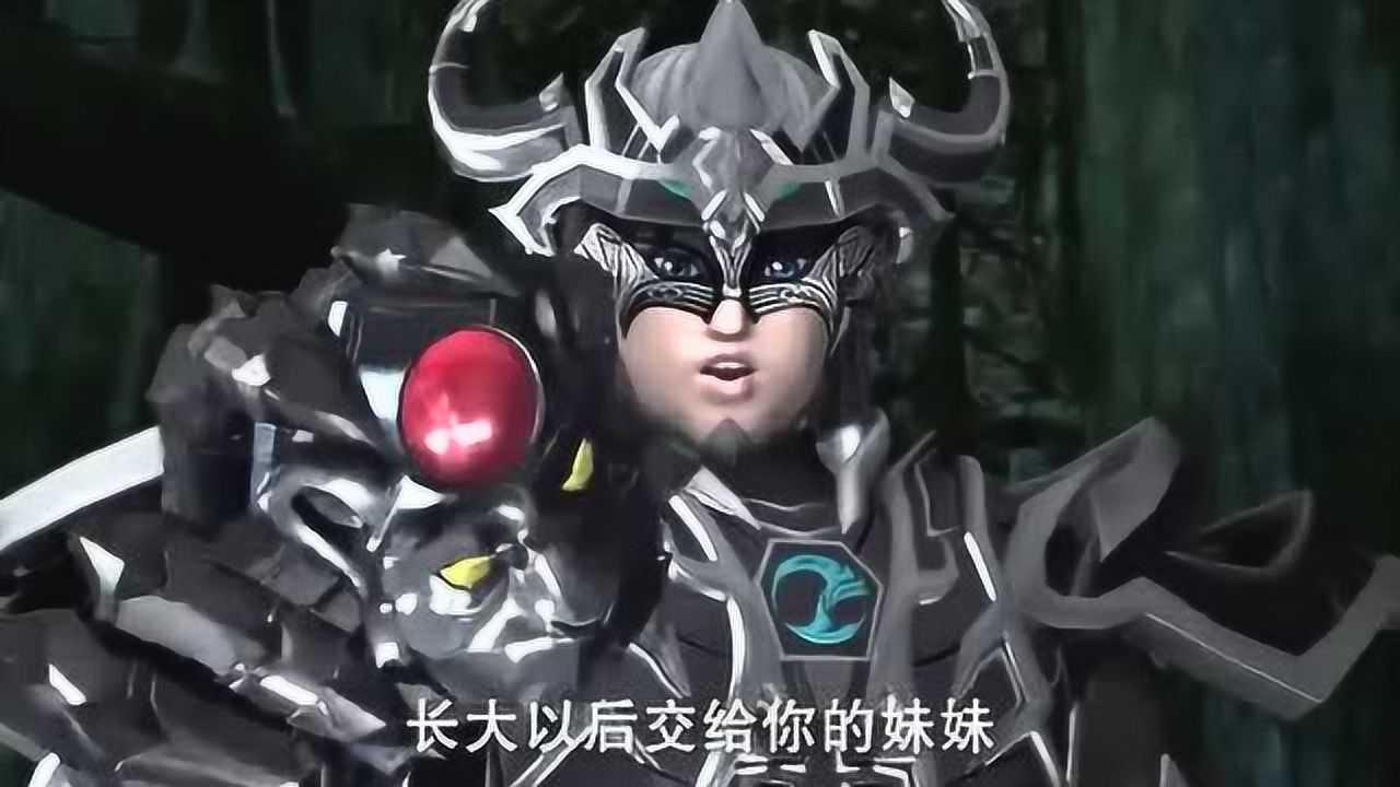 超兽武装之勇者无惧:这么贵重的异能锁说给就给了,身份还如此神秘