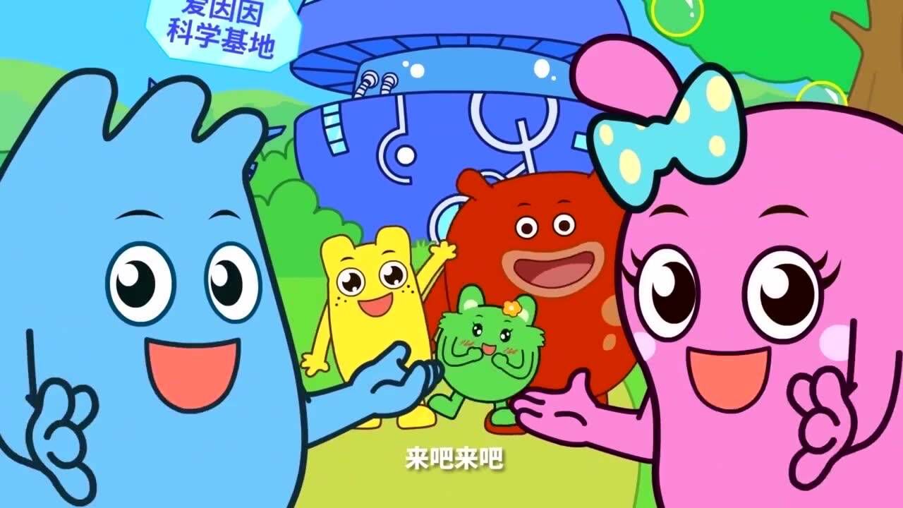 咕力咕力小游戏爸爸的礼物可以咕力不喜欢