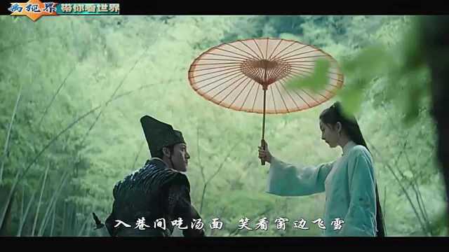 用这个电影的画面,完美诠释了《盗将行》风骨