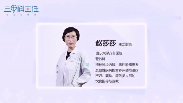 杨梅的功效与作用是什么?