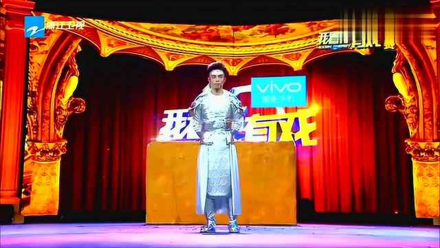 铁血硬汉户国防精彩上演《单骑救主》!龙虎武师精神感动全场!