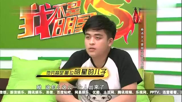 博林现场与韩秋生表演《喀秋莎》,即兴改编调侃水均益,笑翻全场