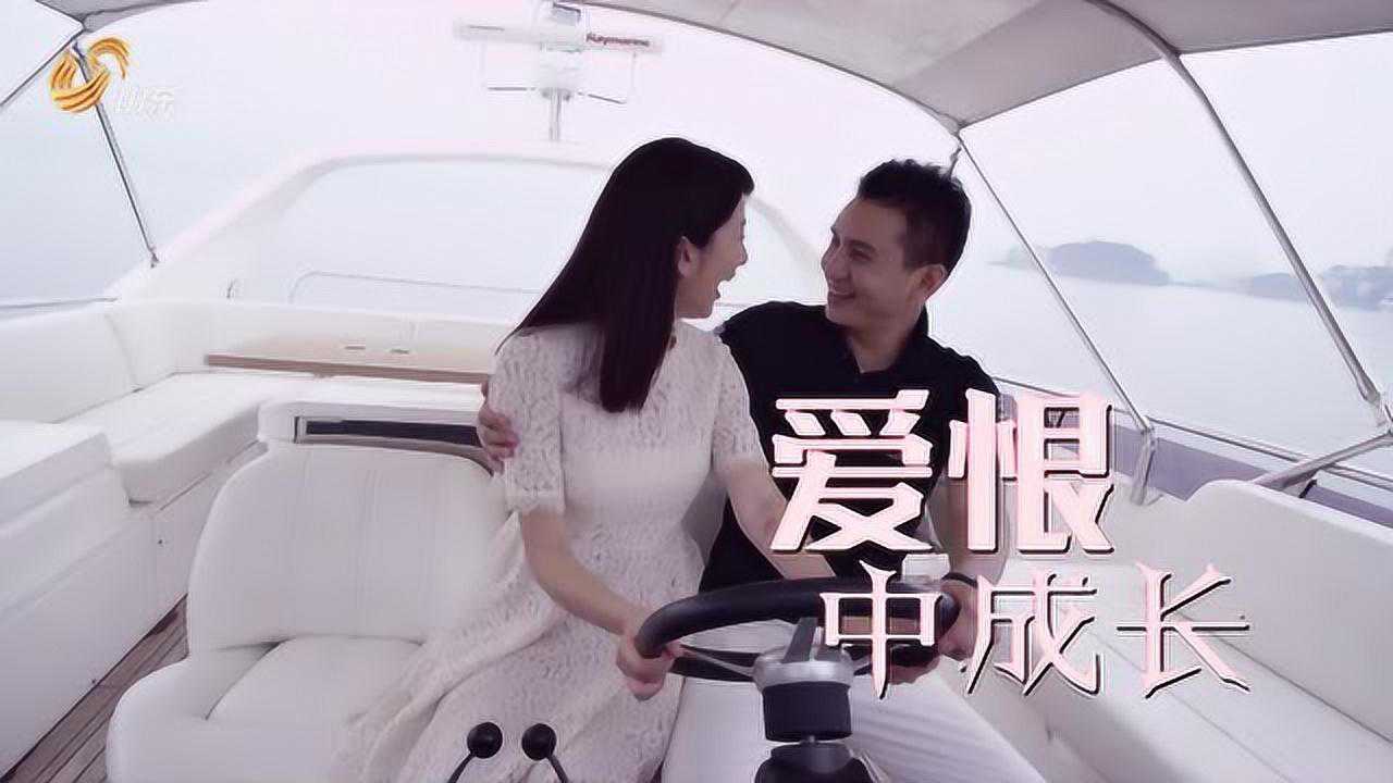 刘庭羽谭凯爱恨中成长山东卫视暖男记守护如初