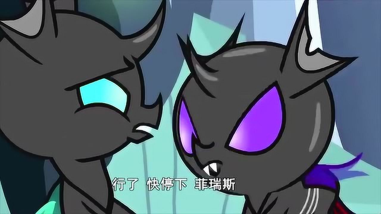小马宝莉勇敢的菲瑞斯小时候可是弟弟的骄傲哦
