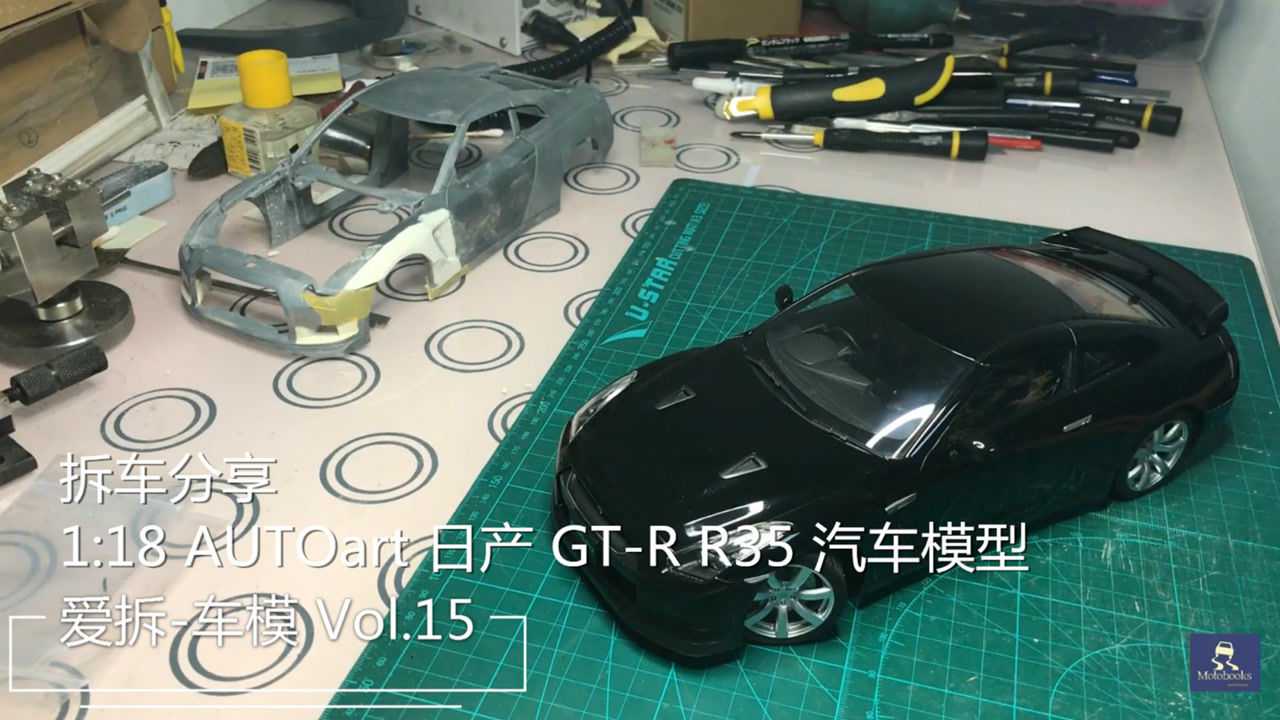 爱拆车模| GT-R R35 到底是AUTOart 好还是Kyosho 京商好？_手机搜狐网