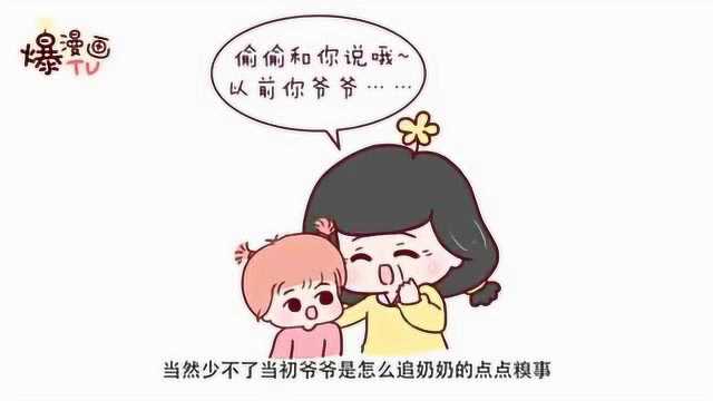 要看的成人动画