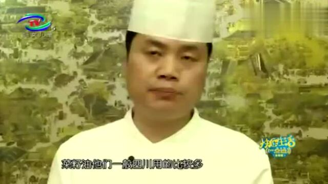 独门绝技:绿色又营养的苜蓿菜团怎么制作?