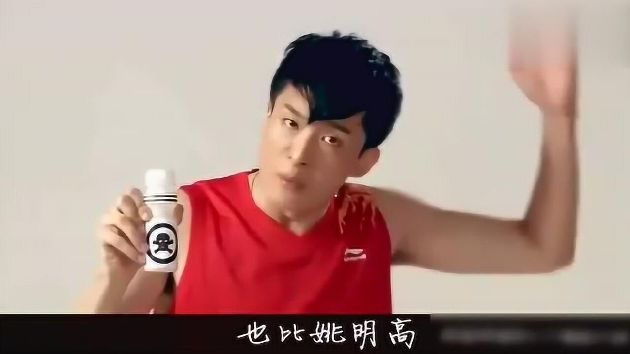 爱情公寓吕子乔肾宝广告感觉被洗脑了太搞笑了