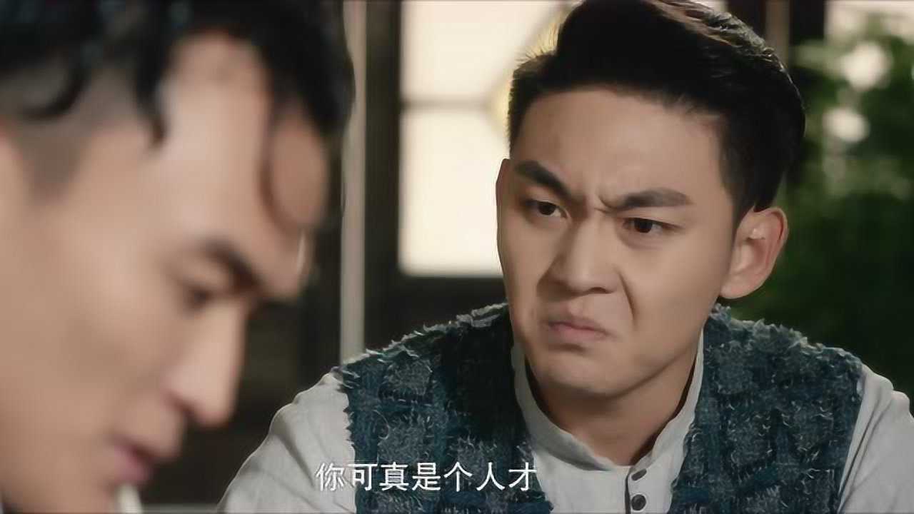 混世小魔头 23集