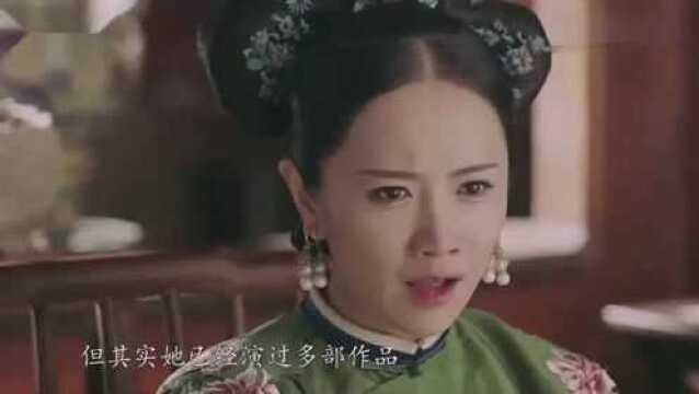 李春媛角色百变,生活中更是可爱