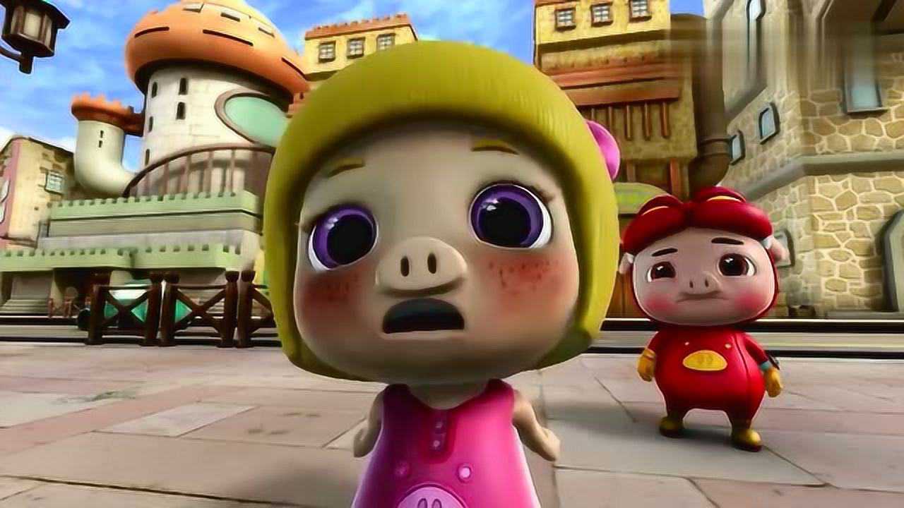 猪崽子:小菲菲丑陋的样子吓坏了小猪