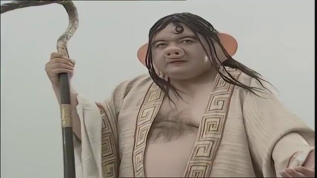 魔幻手机:孙悟空一出场,猪八戒就只剩一个鼻子了!