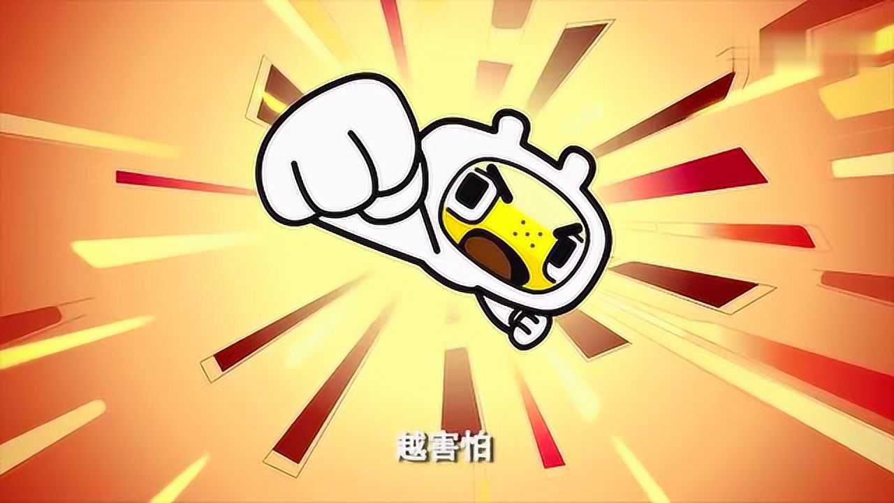 超迷你战士烦恼星人你快把迷你萌还给我吧