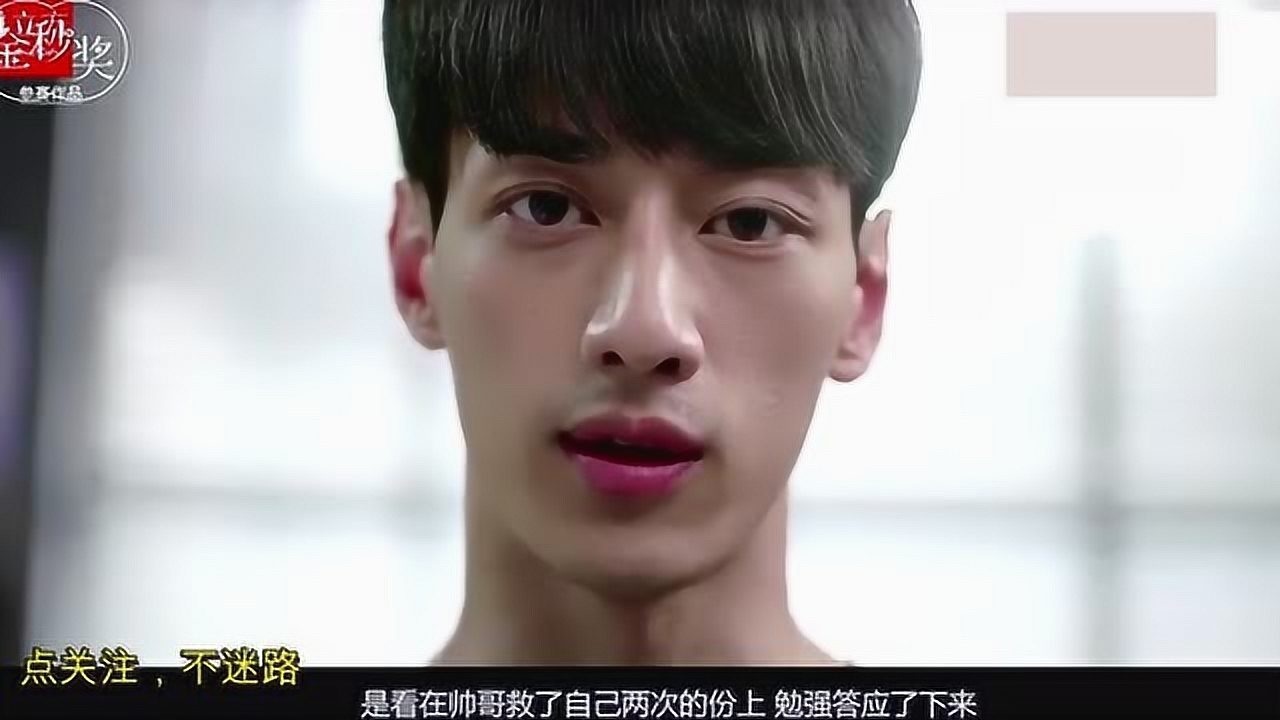 中国帅哥机器人,各项功能完美,媲美真人男友!