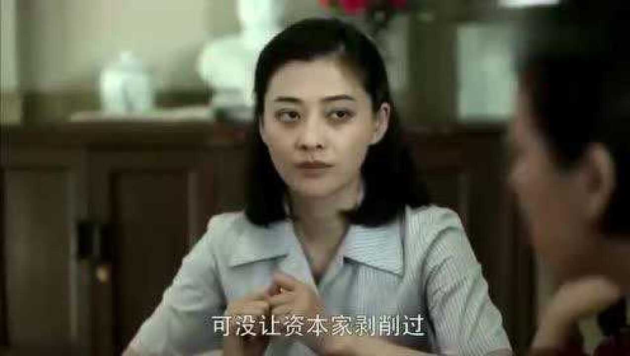 父母爱情:孩子对安杰出身不满,家里快成了批斗大会,安杰不吭声_腾讯视频