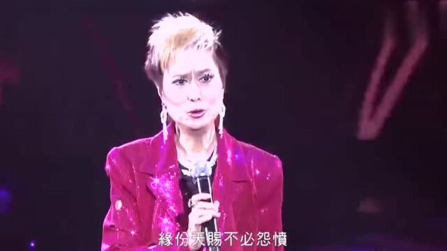 70岁的仙杜拉再演绎《啼笑姻缘》的经典