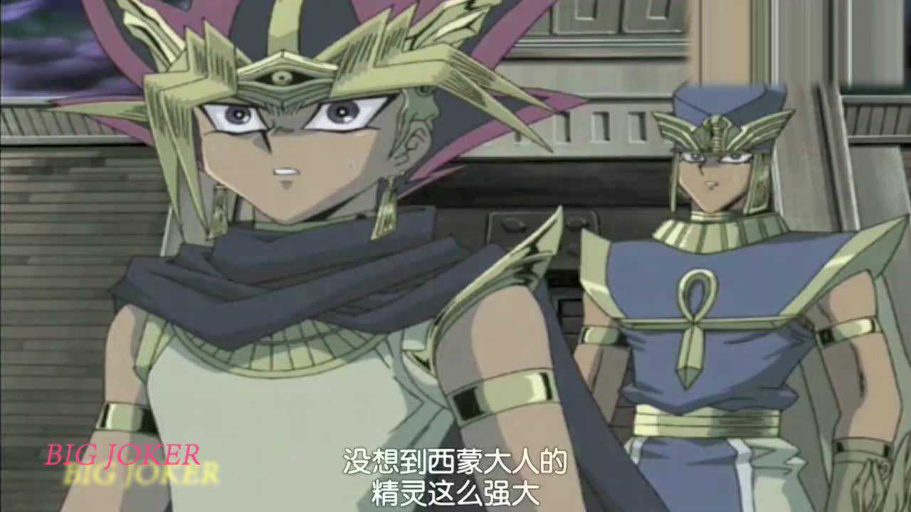 游戏王西蒙大人的精灵是艾克佐迪亚可惜不是佐克对手