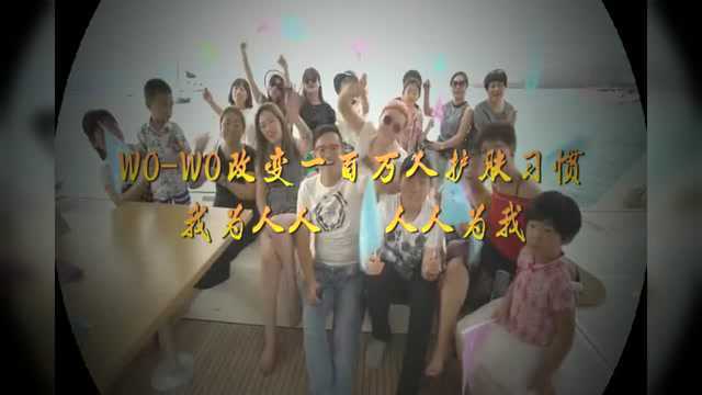 WOWO王军《勇敢向前走》MV