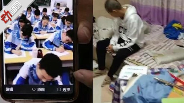 学生被老师强行理光头跳楼身亡?学校:当天理的平头 事先征得同意