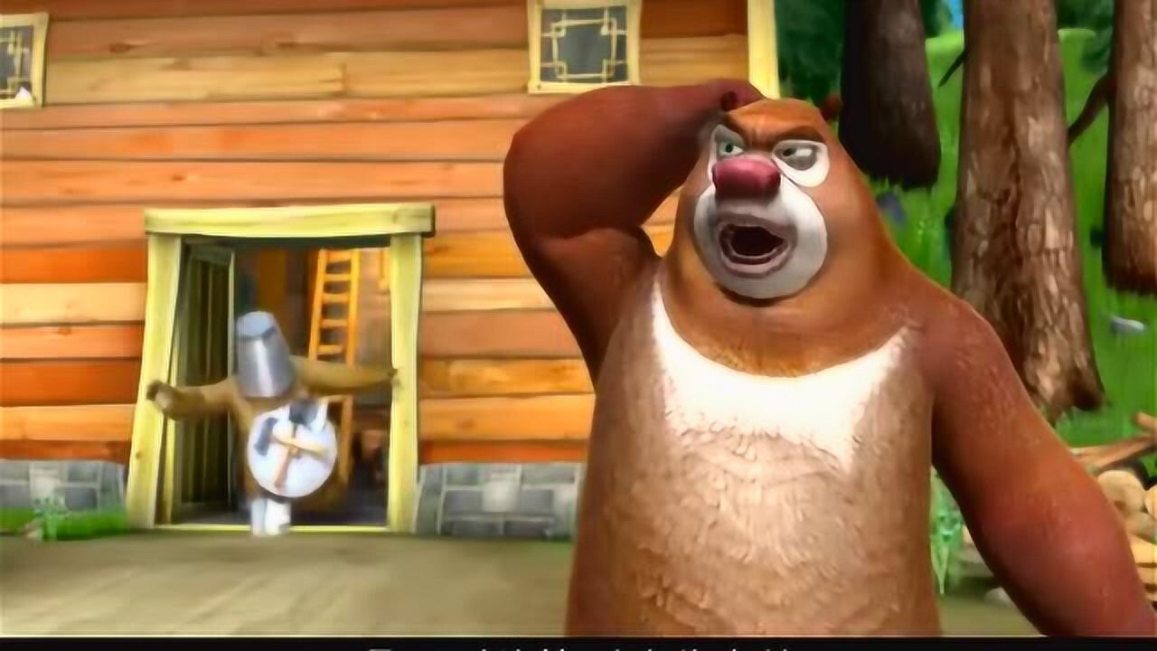 熊出没第100魔力磁石这次光头强想用磁石吸住狗熊自己就能很容